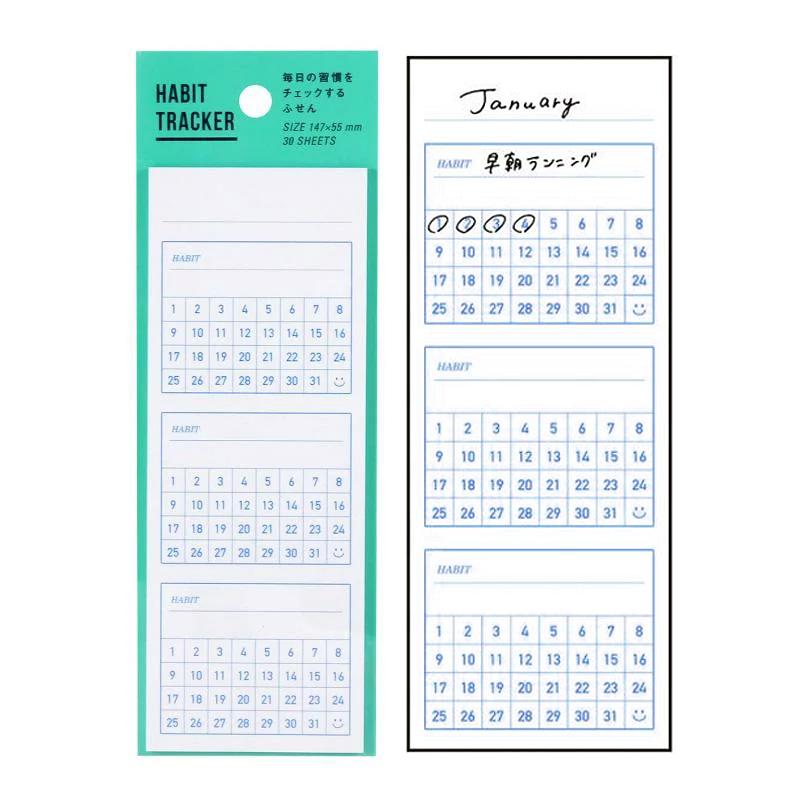 Greeting Life 手帳用 計畫便利貼 簡約系列 ( CDPG )