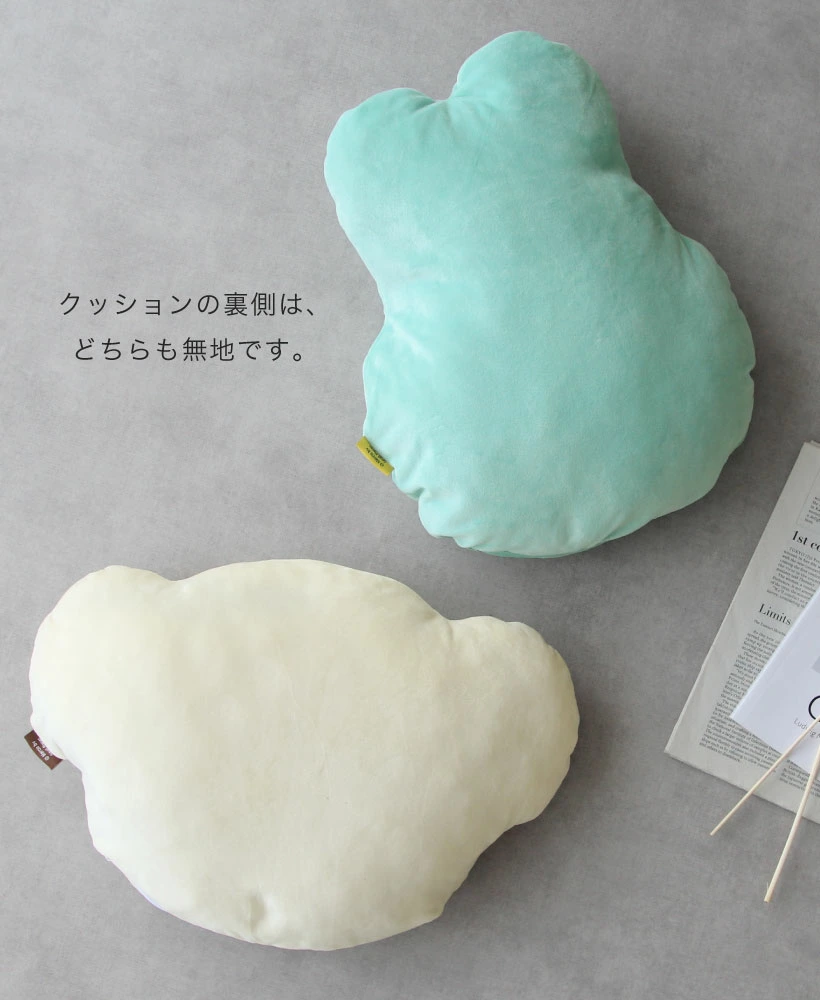 SMALL PLANET x miffy 米飛兔 造型抱枕毯 - 波里斯熊 ( MM2601 )