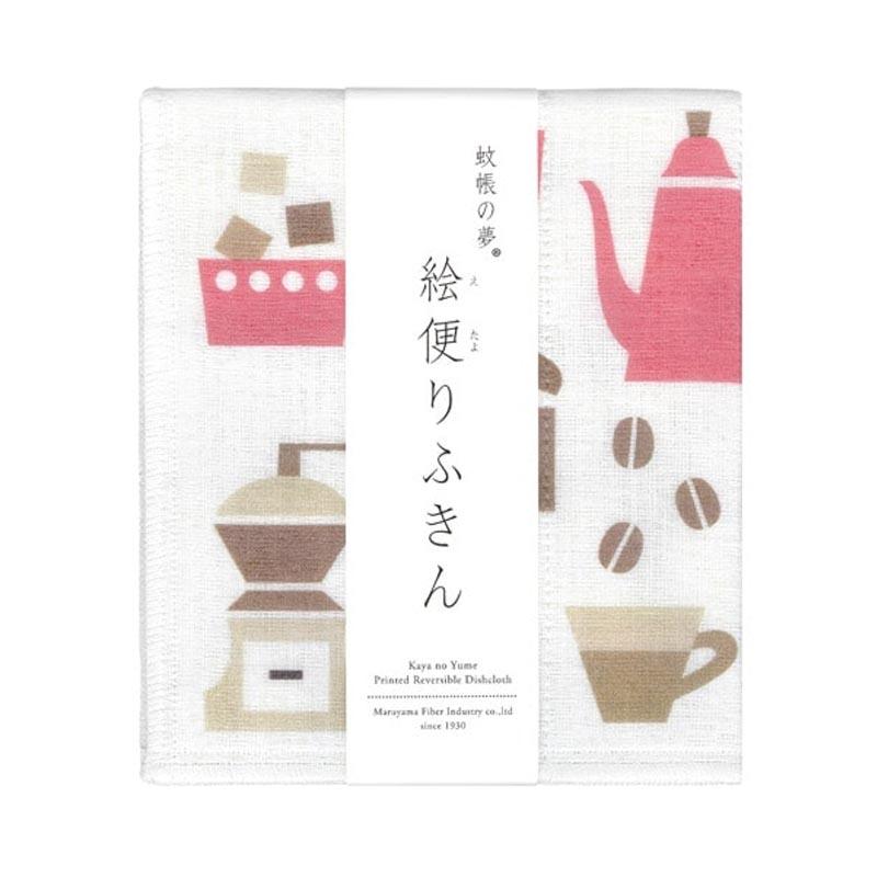 丸山纖維 蚊帳之夢 六層棉紗洗碗巾 廚房家事布 - 咖啡廳 ( K-24 )