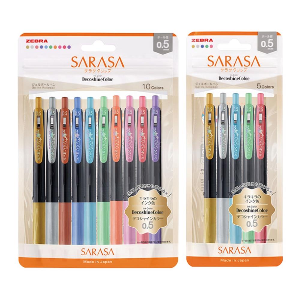 斑馬 SARASA DecoshineColor 0.5mm 珠光中性筆 閃亮10色組 / 5色組 ( JJ15 )