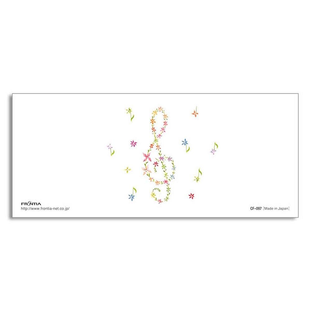 FRONTIA 花語音符長型多功能收納夾 - 五線譜 ( CF-097 )