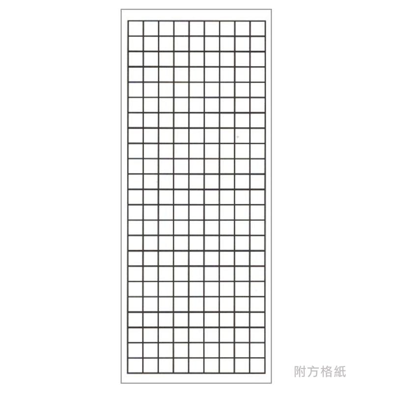 APJ x 安曇野知弘美術館 岩崎知弘 一筆箋 - 共四款 ( 1000123188~192 )