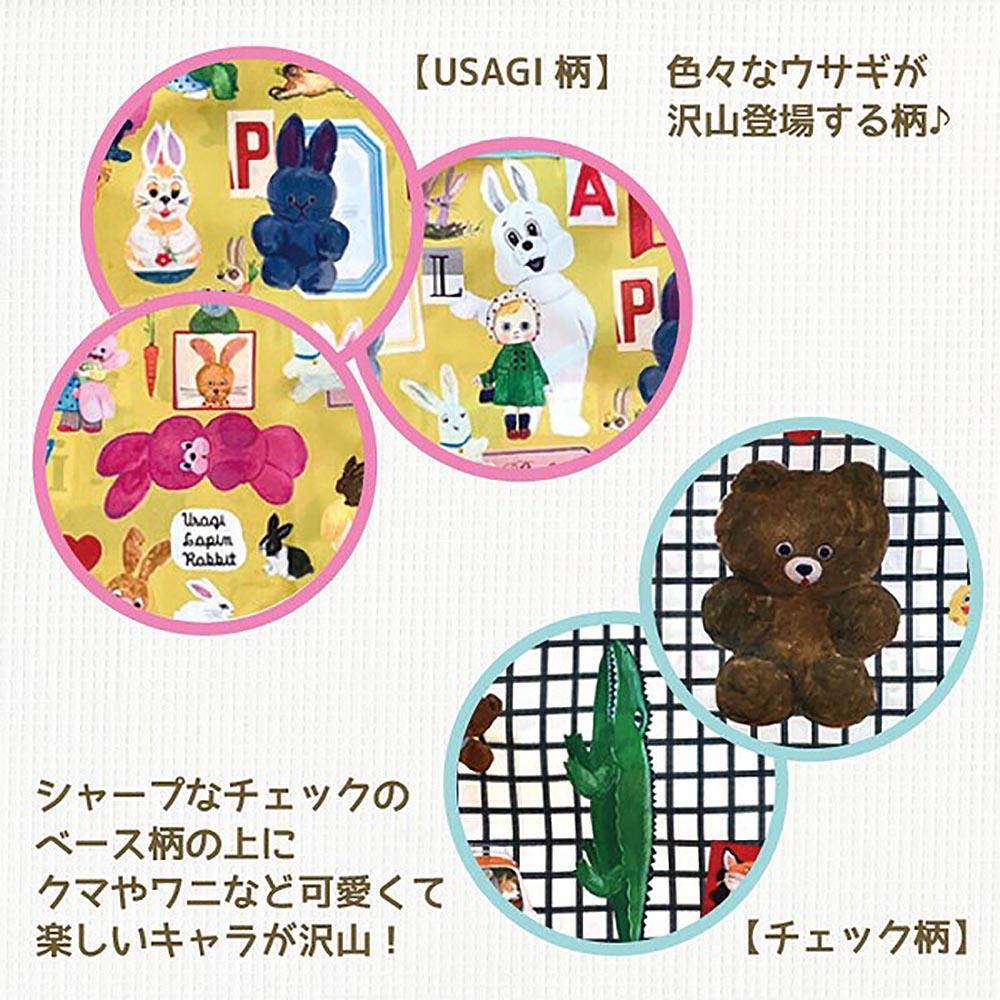 ECOUTE! Minette 手繪插畫風格 摺疊環保購物袋 MM 共兩款 ( 832426 )