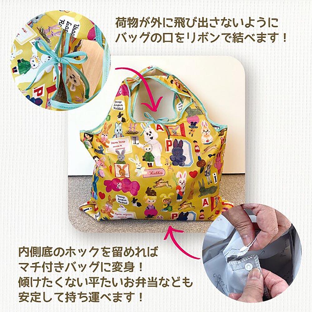 ECOUTE! Minette 手繪插畫風格 摺疊環保購物袋 MM 共兩款 ( 832426 )