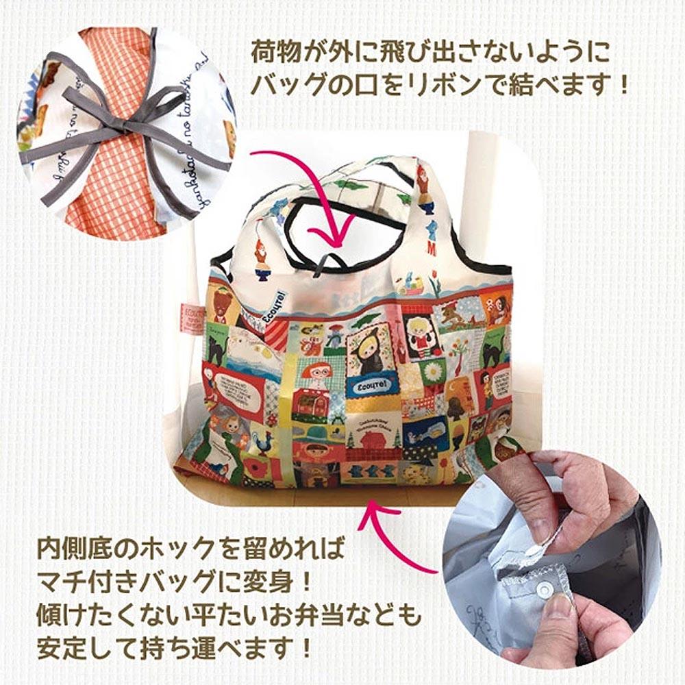 ECOUTE! Minette 手繪插畫風格 摺疊環保購物袋 EM 共兩款 ( 816402 )