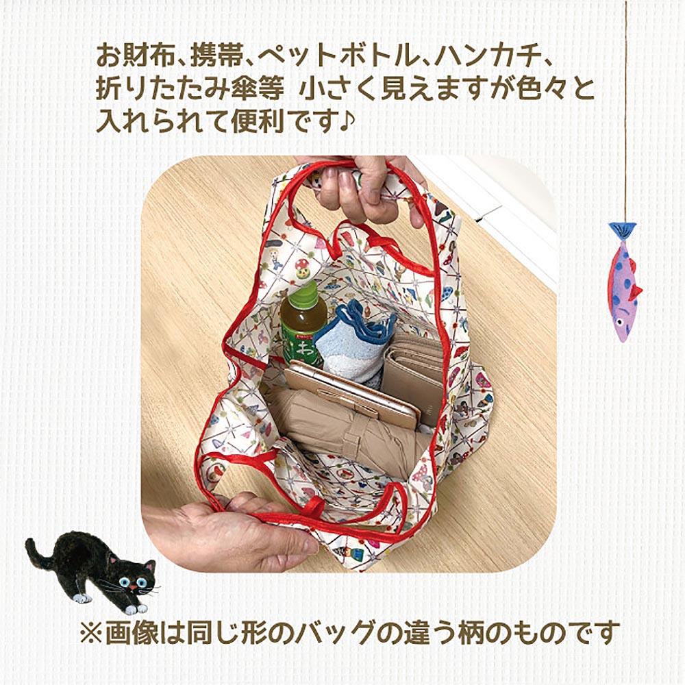 Monseuil ECOUTE! 摺疊環保購物袋 MM - kinoko 蘑菇精靈 ( 83246 )