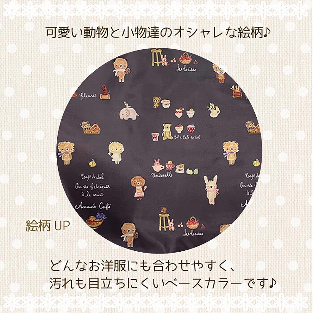 Monseuil Anano cafe 摺疊環保購物袋 AC - 炭棕色 ( 55264 )