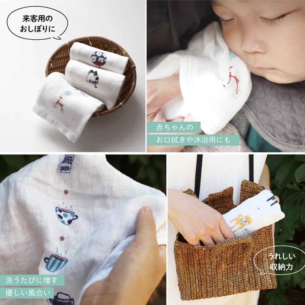 今治Kontex 100%棉質紗布、小手帕 咖啡時間系列 共兩色 ( 46386-001、48240-029 )
