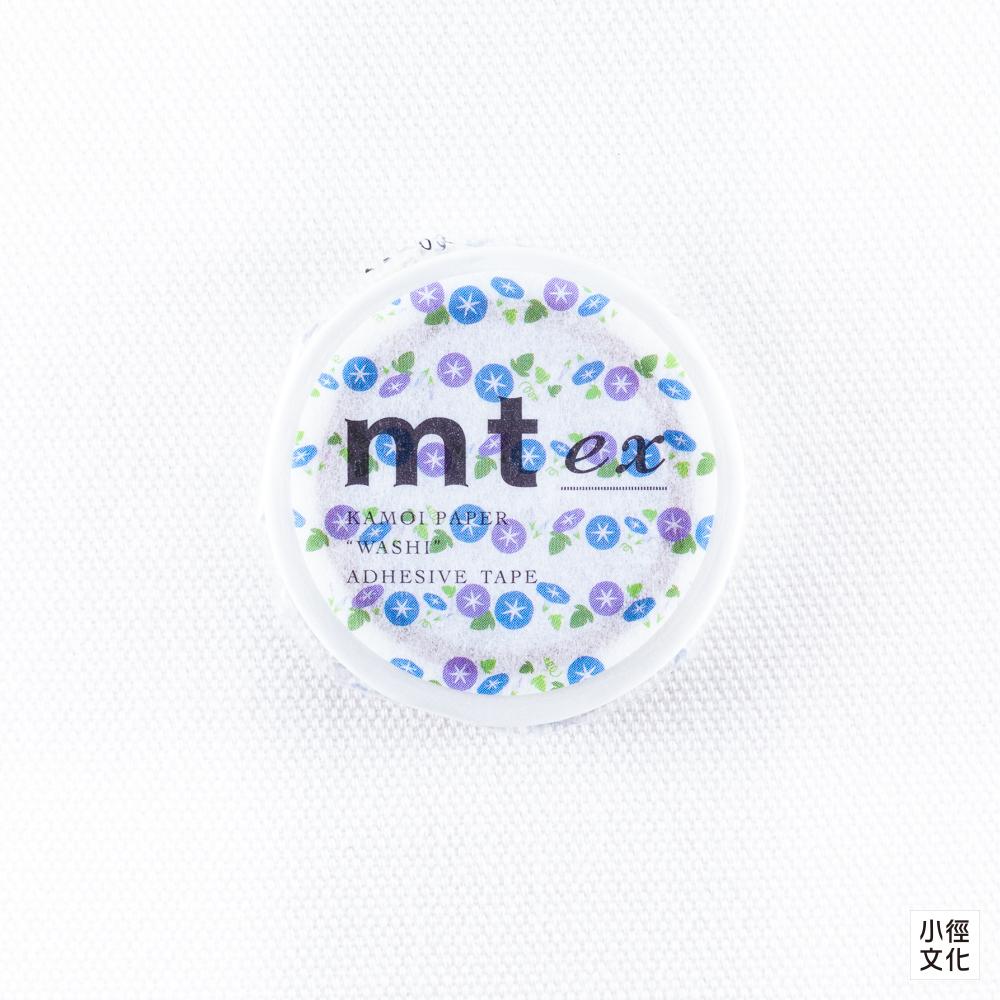 mt ex 系列和紙膠帶 2021春夏新款 共3款 ( MTEX1P194~MTEX1P196 )
