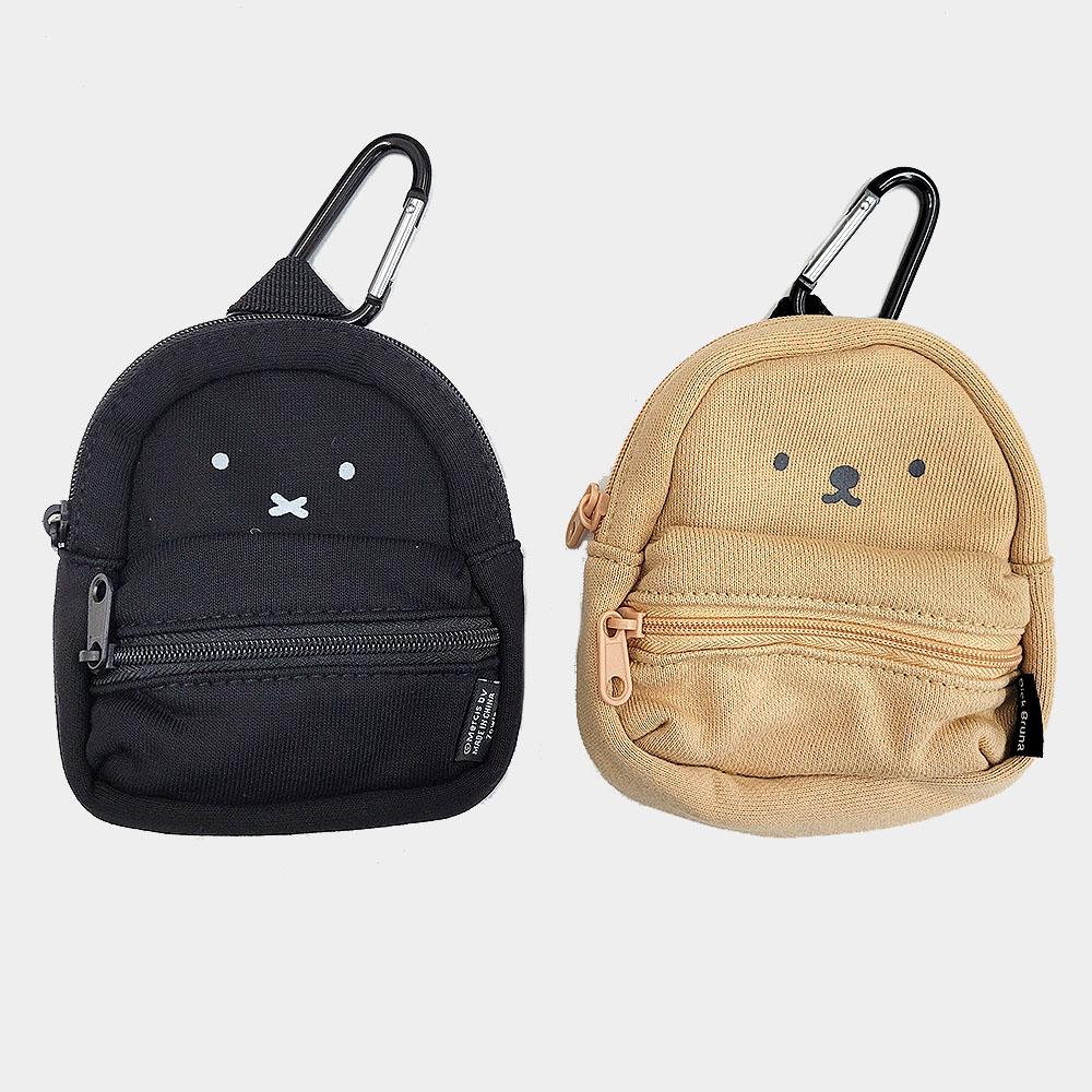 ZOWIE x Miffy米飛兔 背包造型 迷你收納包，附登山扣 共兩款 ( 8275、5434 )