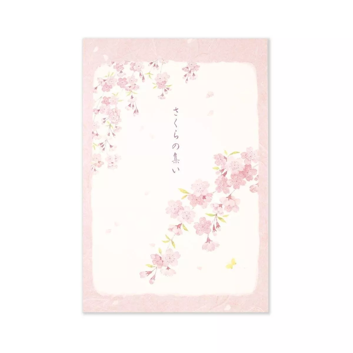 FRONTIA 原創明信片本 - 櫻花薈萃 ( HGS-453 )