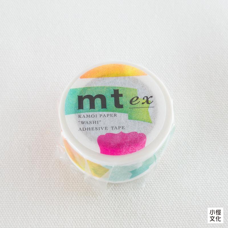 mt 2022SS ex系列 和紙膠帶 - 水彩標籤 ( MTEX1P116R )，復刻