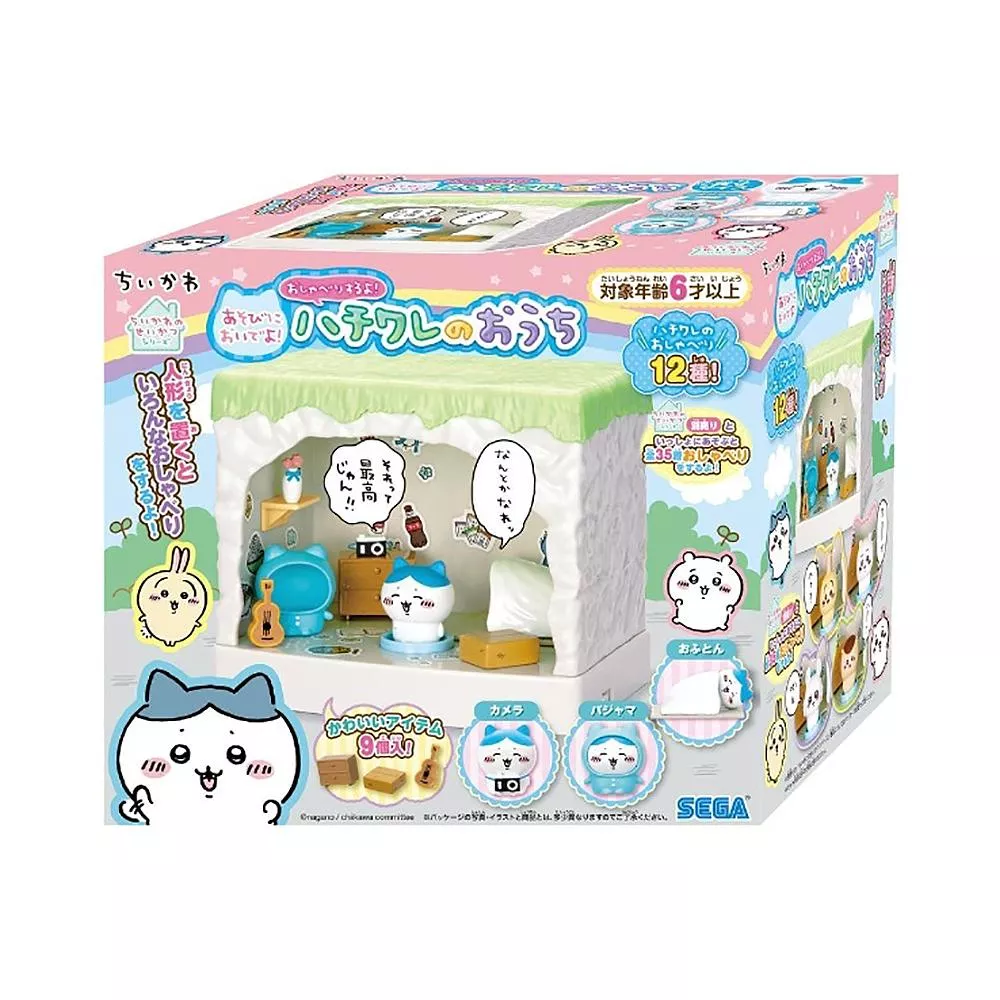 SEGA x Chiikawa吉伊卡哇 發聲玩具 - 來玩吧！我們一起聊天！小八貓的家 ( 7529 )