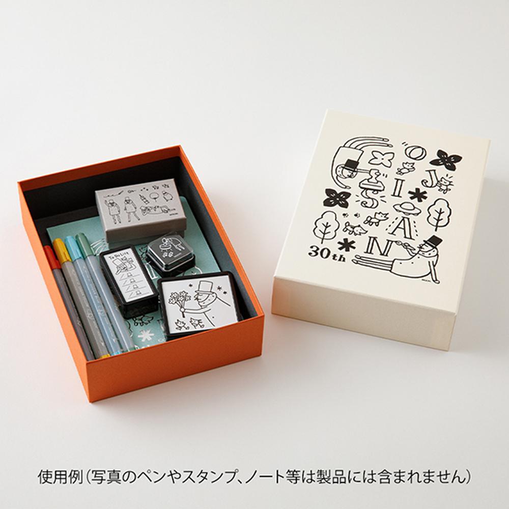 MIDORI 30周年記念 OJISAN歐吉桑系列 紙質收納盒 共兩色 ( 55312006、55313006 )
