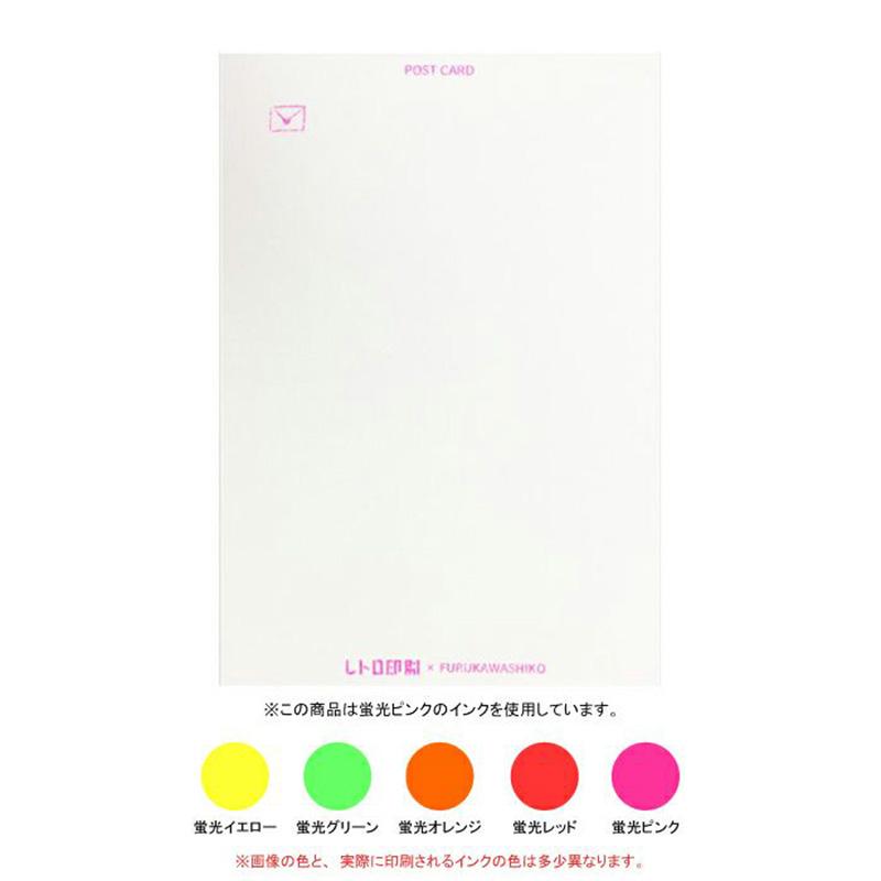 古川紙工 x RETRO印刷 插畫明信片 共5款 ( HJ032~HJ036 )