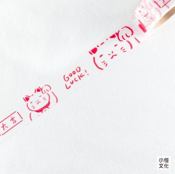 WHOSMiNG 原創和紙膠帶 - 招福大吉GOOD LUCK ( MTW-WM001 )