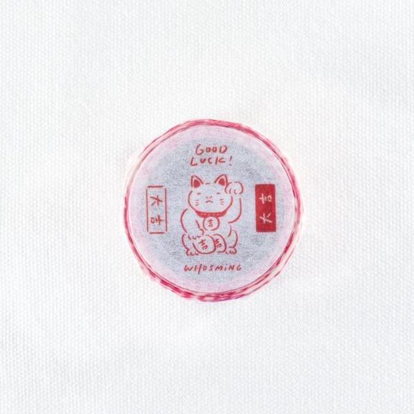 WHOSMiNG 原創和紙膠帶 - 招福大吉GOOD LUCK ( MTW-WM001 )