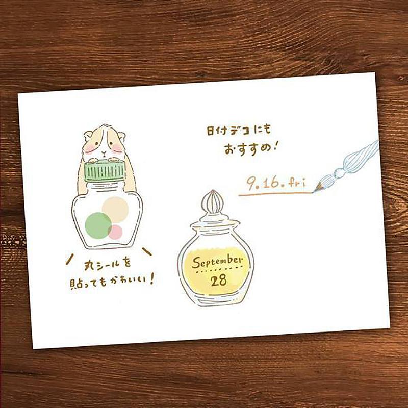 BEVERLY 手帳好朋友 木質印章 - 水獺 ( TSW-118 )