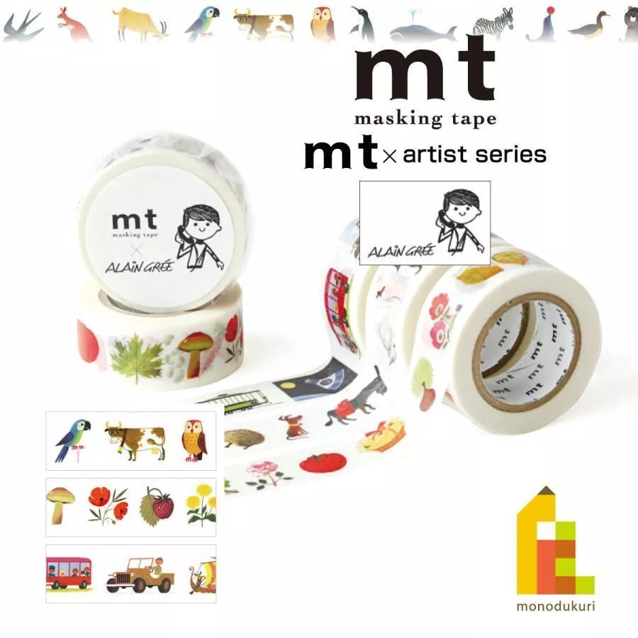 mt x Alain Gree 聯名和紙膠帶 - 植物 / 動物 / 乘物柄 ( MTALAN02~04 )，三捲入，在庫完了品
