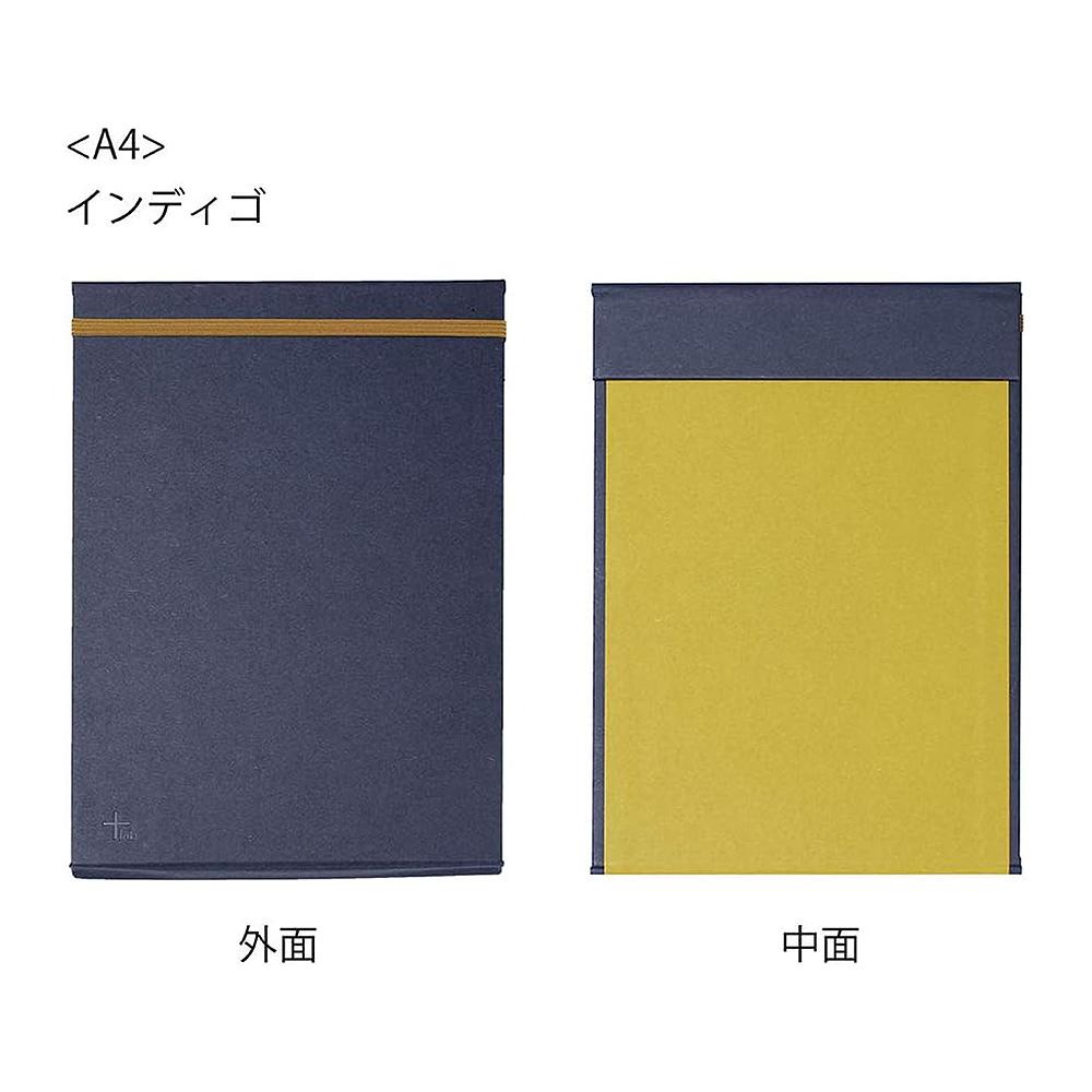 Yamazakura 山櫻 +lab 磁吸式資料板夾 A4 共4色 ( 3351384~3351387 )
