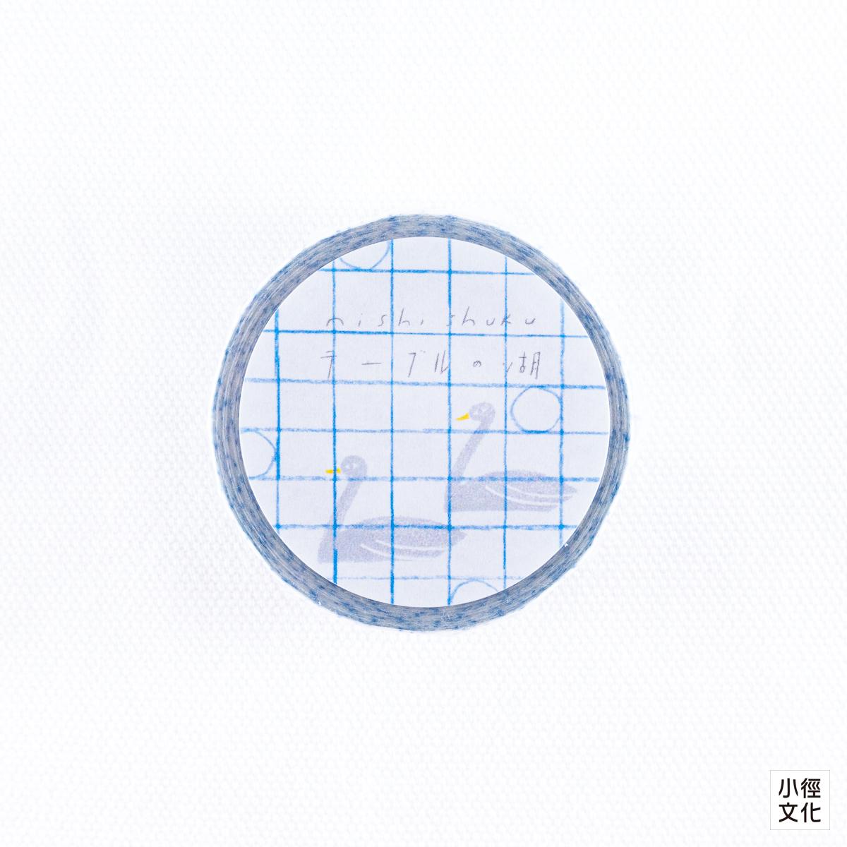 表現社 x nishishuku 西淑 和紙膠帶 共三款 ( 22-762~22-764 )