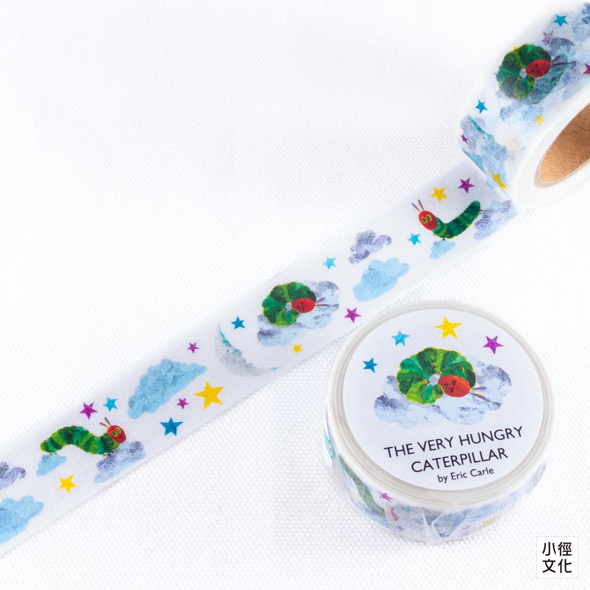 表現社 x Eric Carle 艾瑞.卡爾 好餓的毛毛蟲 和紙膠帶 共兩款 ( 22-765、22-766 )
