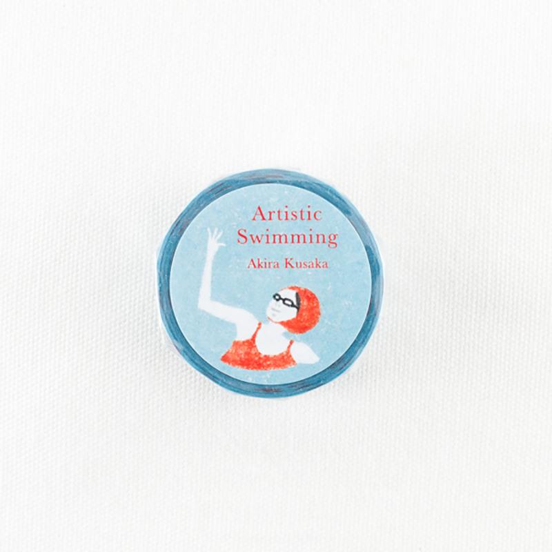 表現社 x 日下明 聯名和紙膠帶 - Artistic Swimming 花式游泳 ( 22-657 )