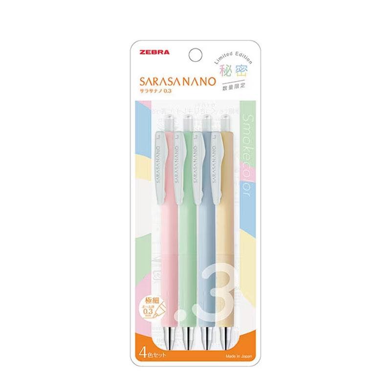 ZEBRA斑馬 SARASA NANO 0.3 極細鋼珠筆 煙燻色系列 ( JJH72 )