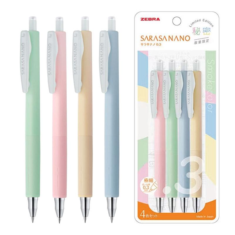 ZEBRA斑馬 SARASA NANO 0.3 極細鋼珠筆 煙燻色系列 ( JJH72 )