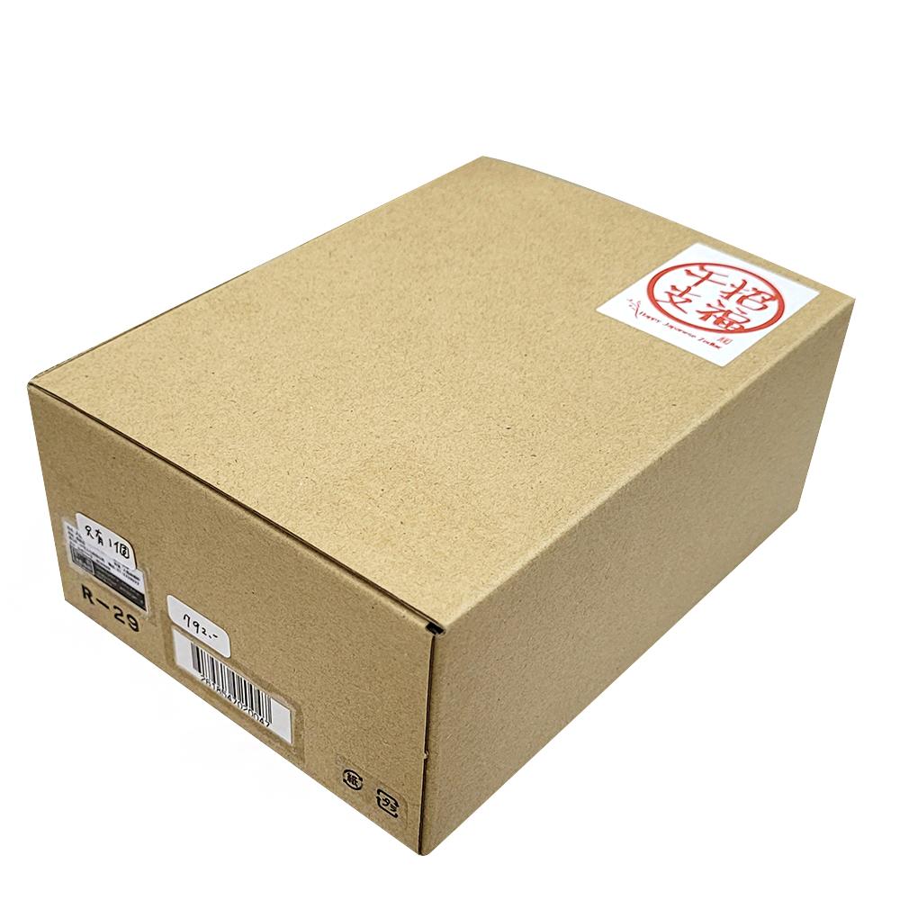 京都 Ryukodo龍虎堂 招福干支 縐紗擺飾 - 籃子裡的笑笑蛇 ( R-29 )