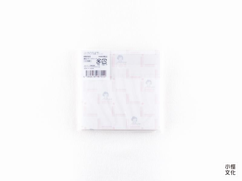 masco eri 原創文房具 大人女子系列 裏紙便條紙 - 經典款 ( KB0502 )