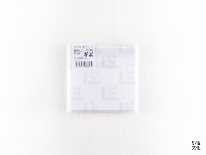 masco eri 原創文房具 大人女子系列 裏紙便條紙 - 小狗 ( KB0503 )