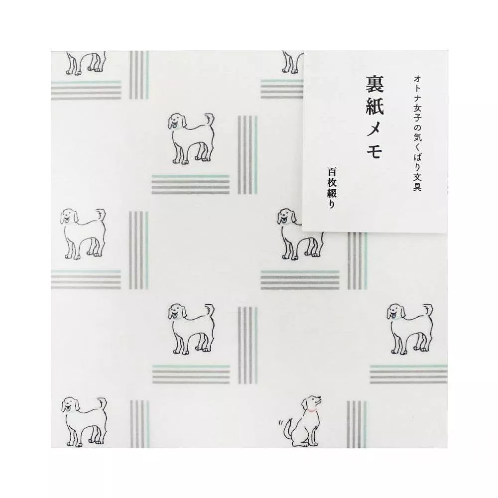 masco eri 原創文房具 大人女子系列 裏紙便條紙 - 小狗 ( KB0503 )