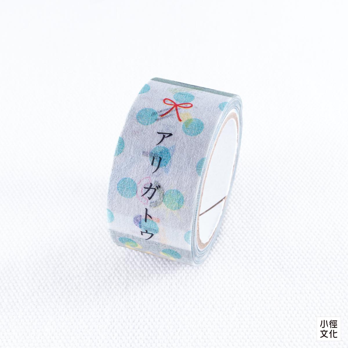 水縞 當店原創 和紙膠帶 - THANK YOU 謝謝你 ( MT-T_5 )