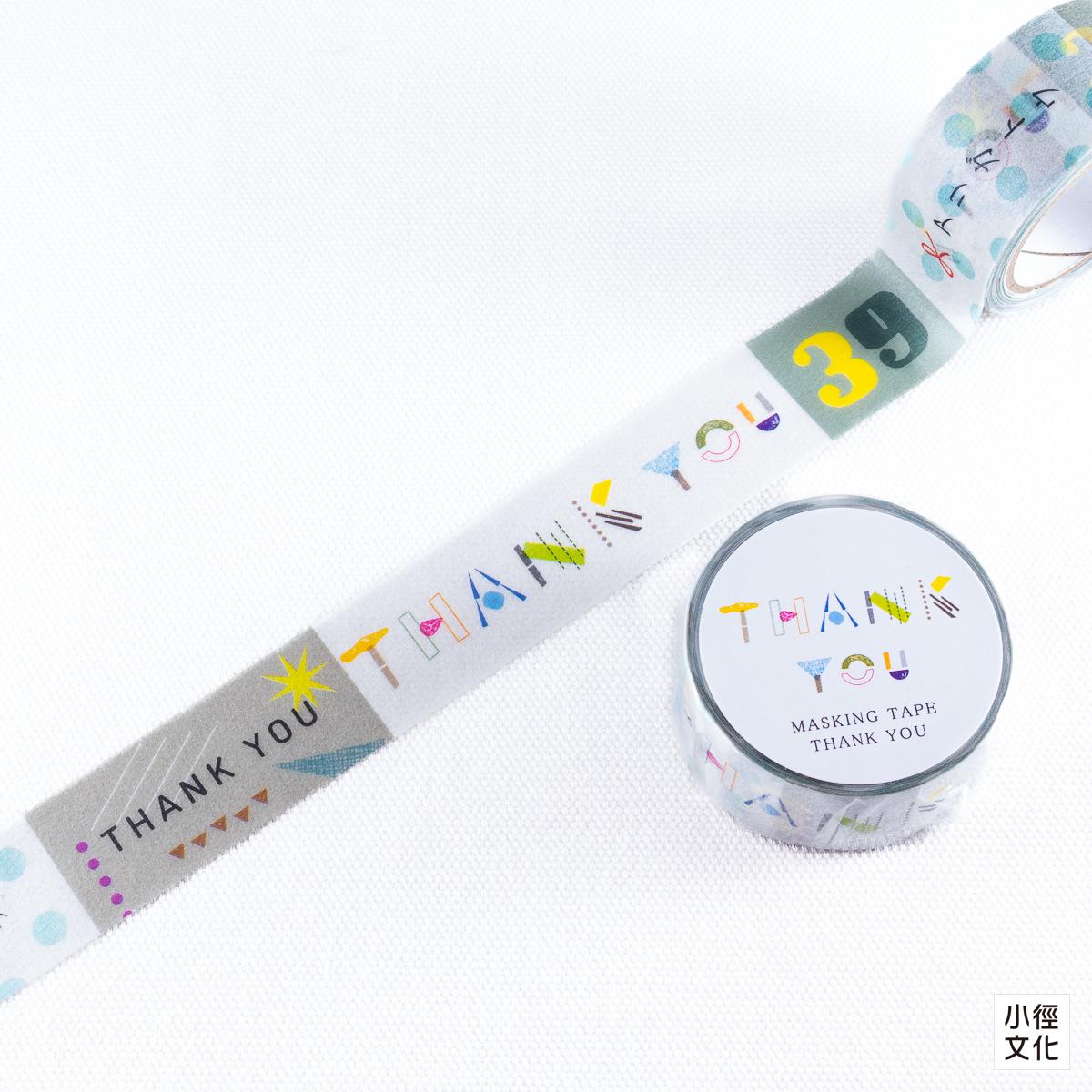 水縞 當店原創 和紙膠帶 - THANK YOU 謝謝你 ( MT-T_5 )