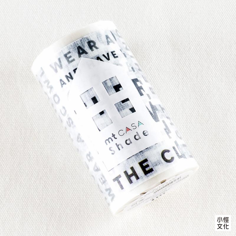 mt CASA shade / 不織布材質 / 可透光和紙膠帶 - 英文字 ( MTCS9004 )