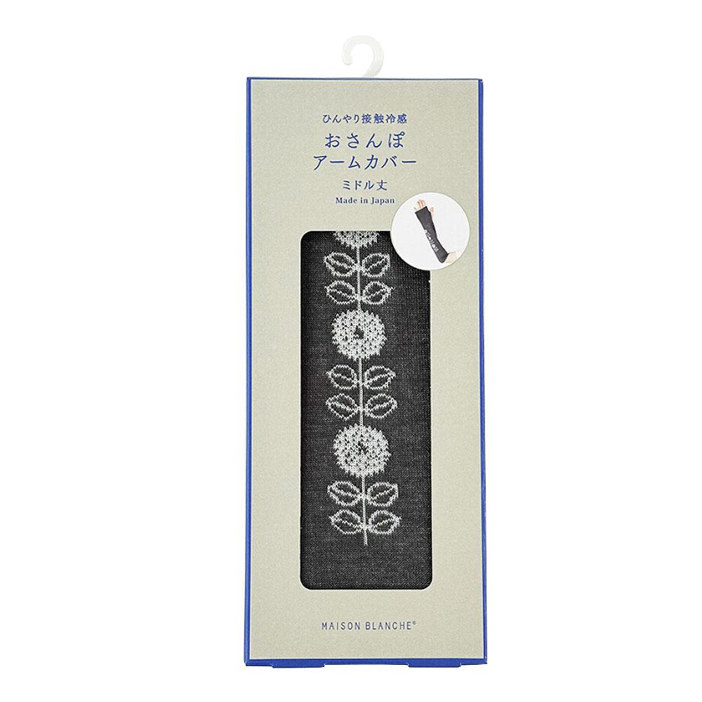 Maison Blanche x Debby UV對策 涼感舒適防曬袖套 歐風花卉 SS ( 5712002201 )