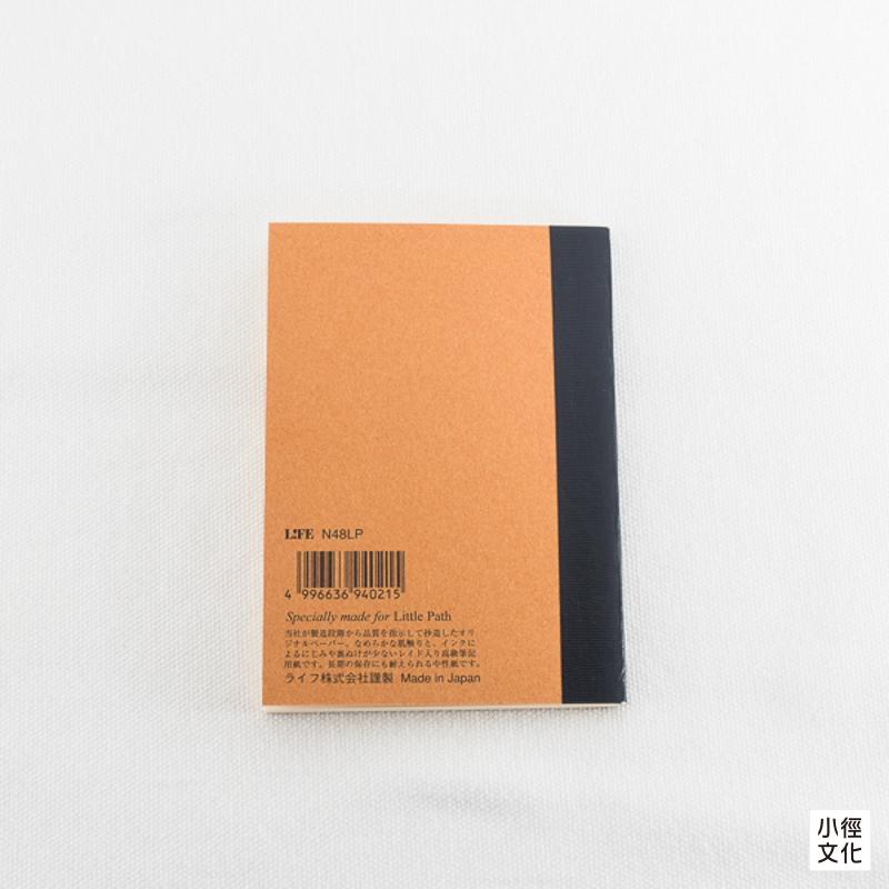LiFE x 夏米花園 5 週年紀念聯名 迷你印章收集本 ( N48LP )