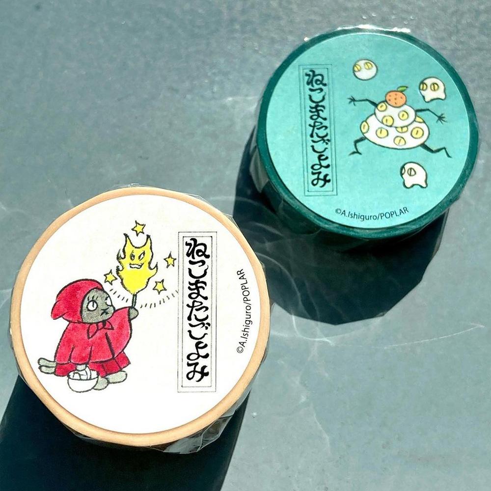 EHONS x 石黑亞矢子 聯名和紙膠帶 - 貓又_米色 ( 3591 )