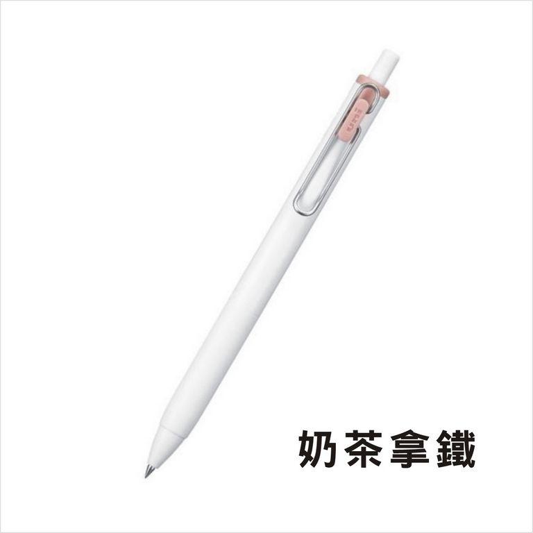 三菱Uni-ball one 深夜咖啡屋系列 0.38mm 圓珠筆 ( UMN-S )