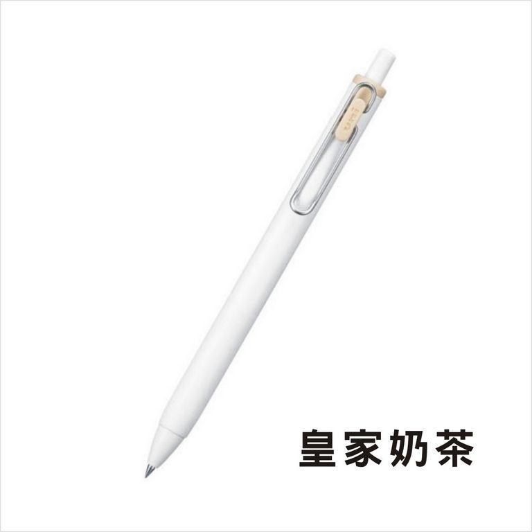 三菱Uni-ball one 深夜咖啡屋系列 0.38mm 圓珠筆 ( UMN-S )