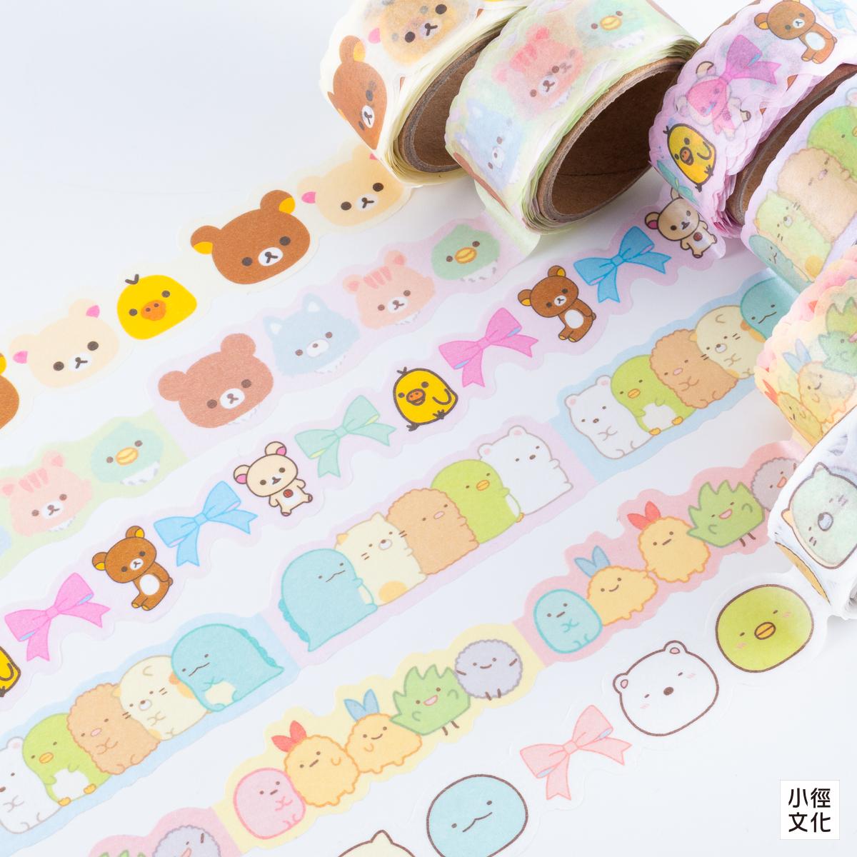 【SALE】San-x 拉拉熊、角落生物 和紙膠帶、型拔和紙膠帶，特價出清、款式隨機出貨
