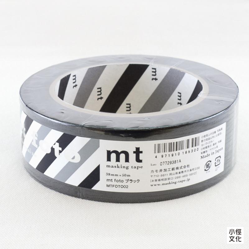 mt foto 攝影專用和紙膠帶 - 黑 ( MTFOTO02 )，38mm x 50m