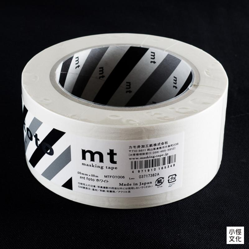 mt foto 攝影專用和紙膠帶 - 白（MTFOTO06），50mm x 50m