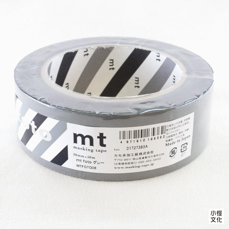 mt foto 攝影專用和紙膠帶 - 灰（MTFOTO08），38mm x 50m