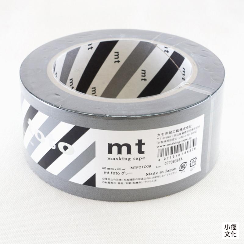 mt foto 攝影專用和紙膠帶 - 灰（MTFOTO09），50mm x 50m