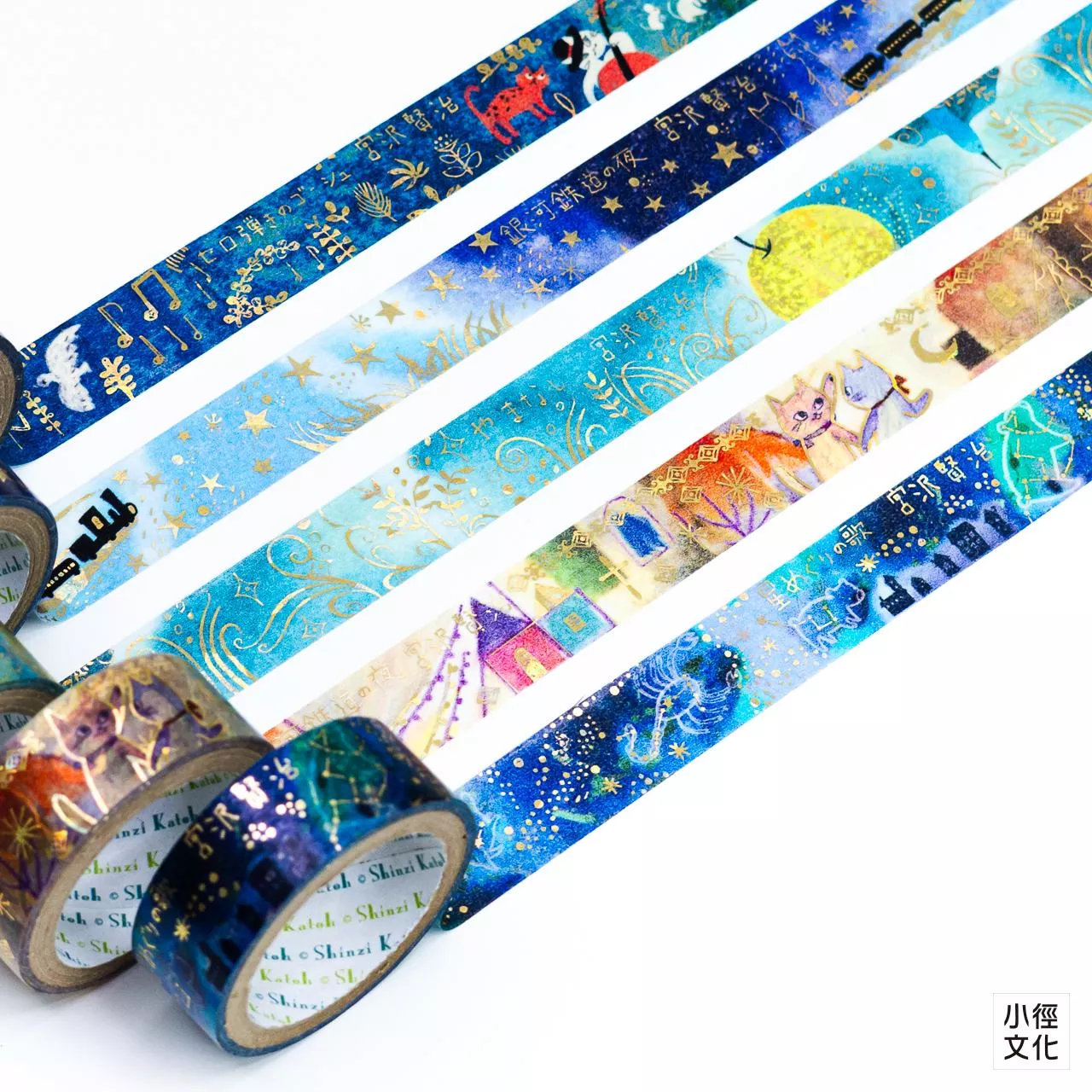 seal-do x 宮沢賢治 幻燈館系列 箔押和紙膠帶 第4彈 共10款 ( ks-dt-10281~10285 )