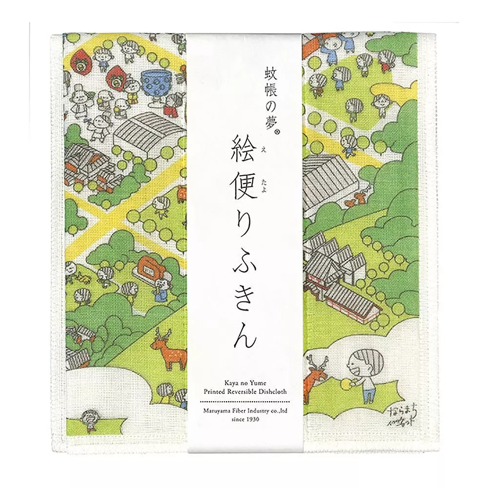 丸山纖維 x ikutake 蚊帳之夢 六層棉紗洗碗巾 廚房家事布 - 奈良町 ( N-24 )