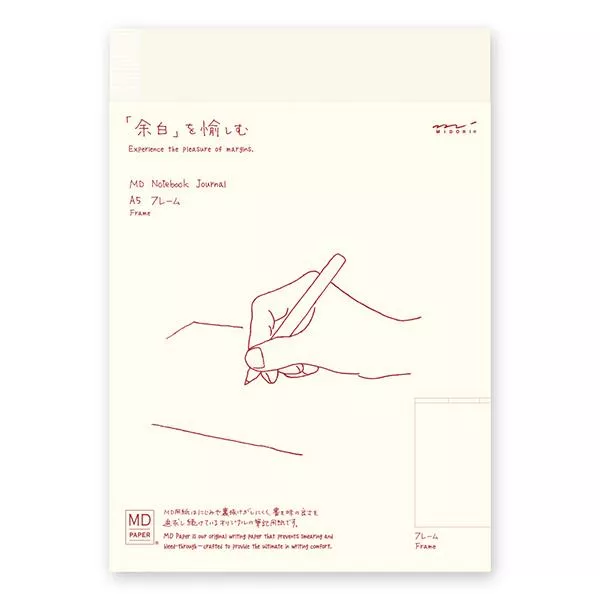 MIDORI MD Notebook A5系列筆記本 - 日誌框線 ( 15258-006 )