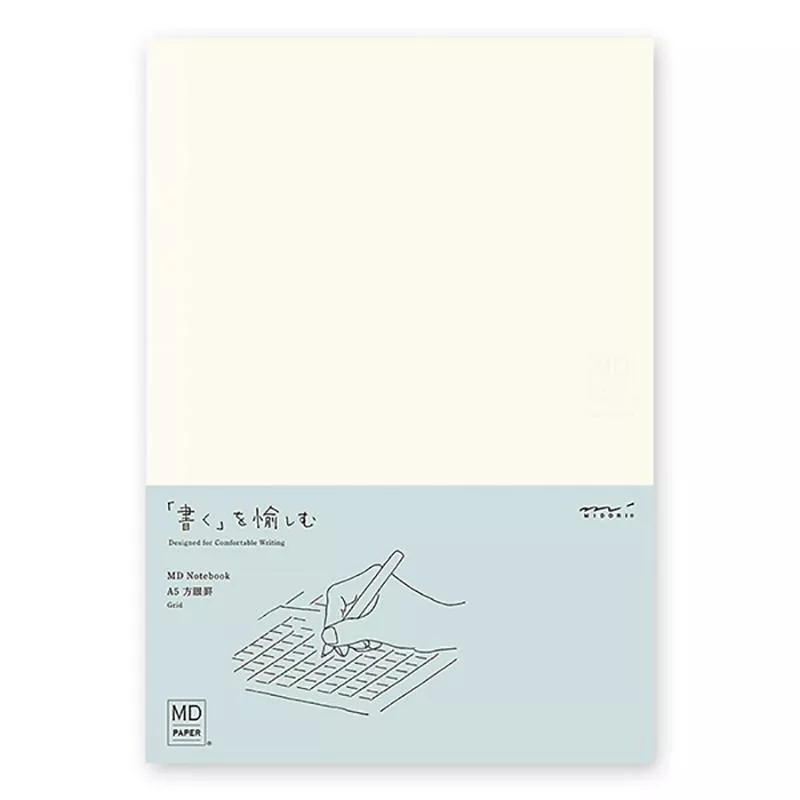 MIDORI MD Notebook 方格手帳筆記本 A5 - 方眼B ( 15386006 )